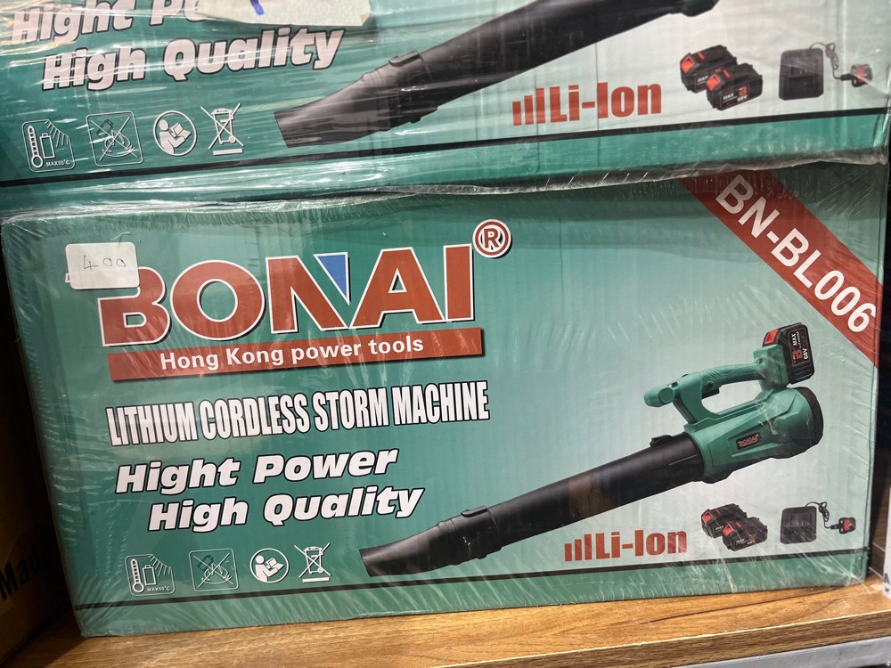 lithium cordless storm machine  - 1
