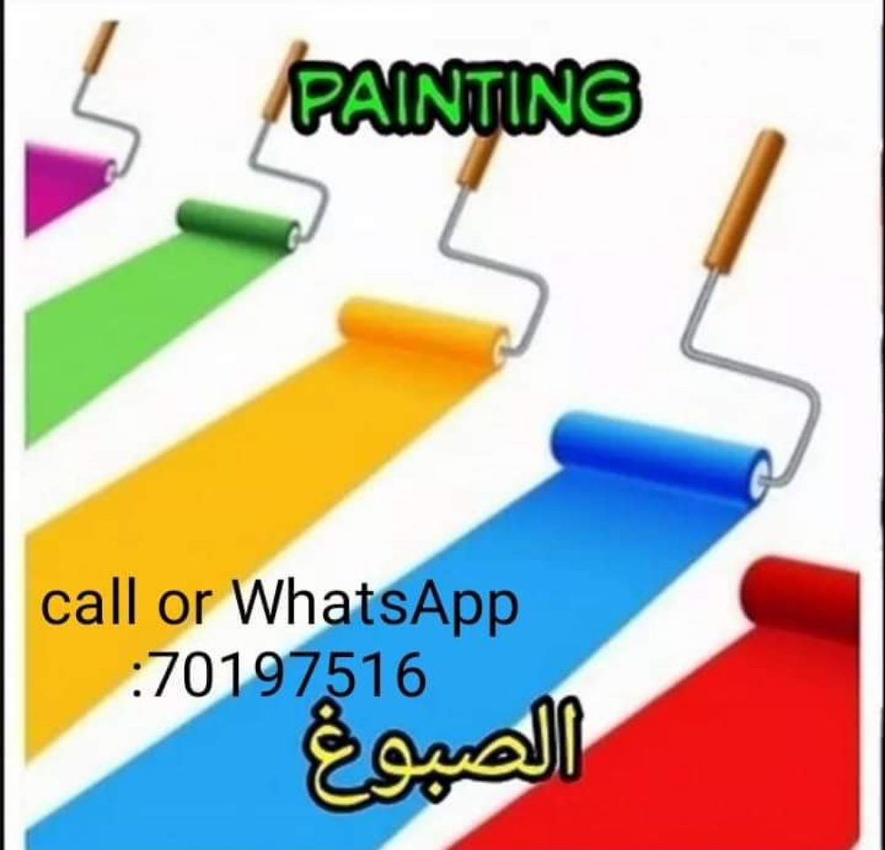 Painting and gypsum bord partition - 1