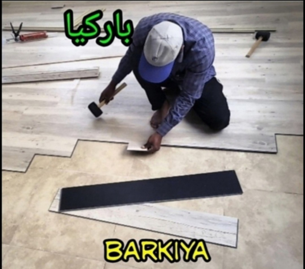 .خصصين في تركيب جميع انواع البارك - 8