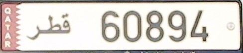 Car-Special Number  - 1