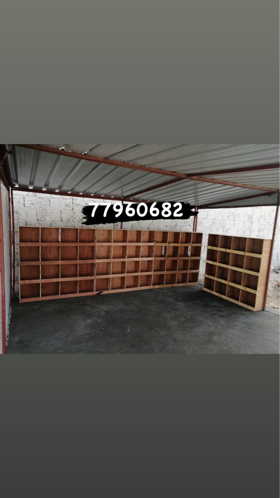 New cage available  - 1