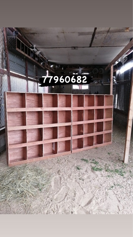 New cage available  - 2