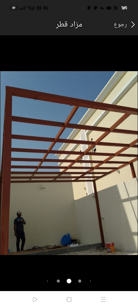 حدادين لعمل جميع اعمال الحداده - 1
