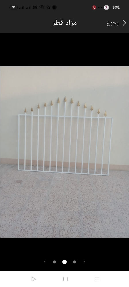 حدادين لعمل جميع اعمال الحداده - 6
