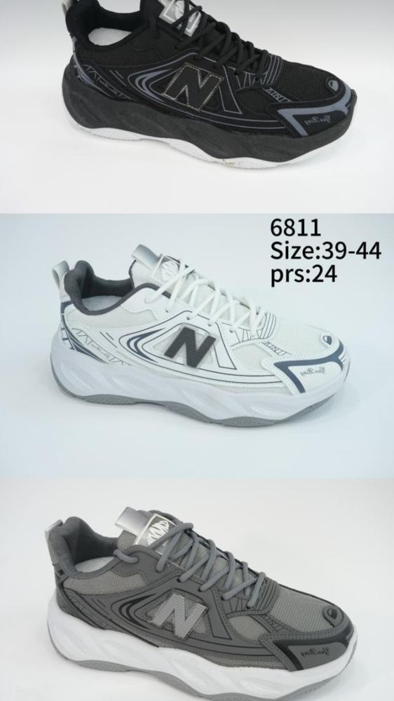 wholesale only 71251439 - 12
