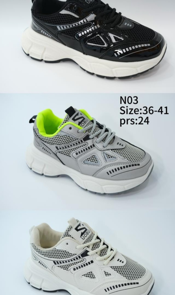 wholesale only 71251439 - 7