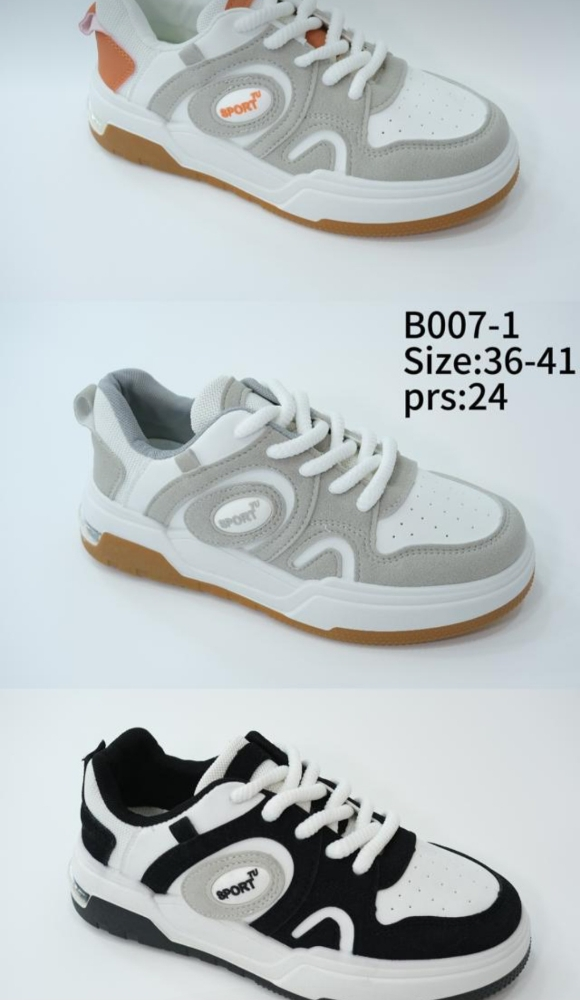 wholesale only 71251439 - 9