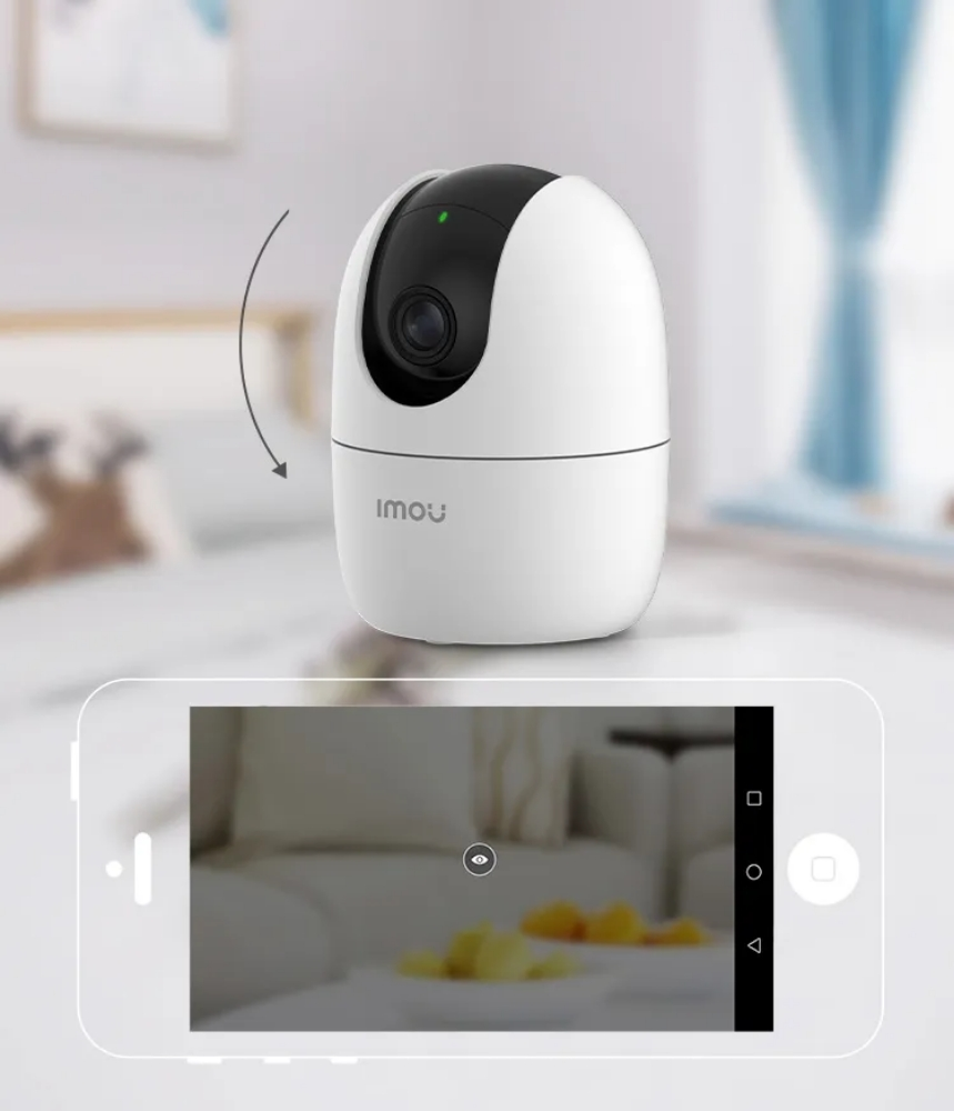 Imou Ranger 2 3MP Camera - 1