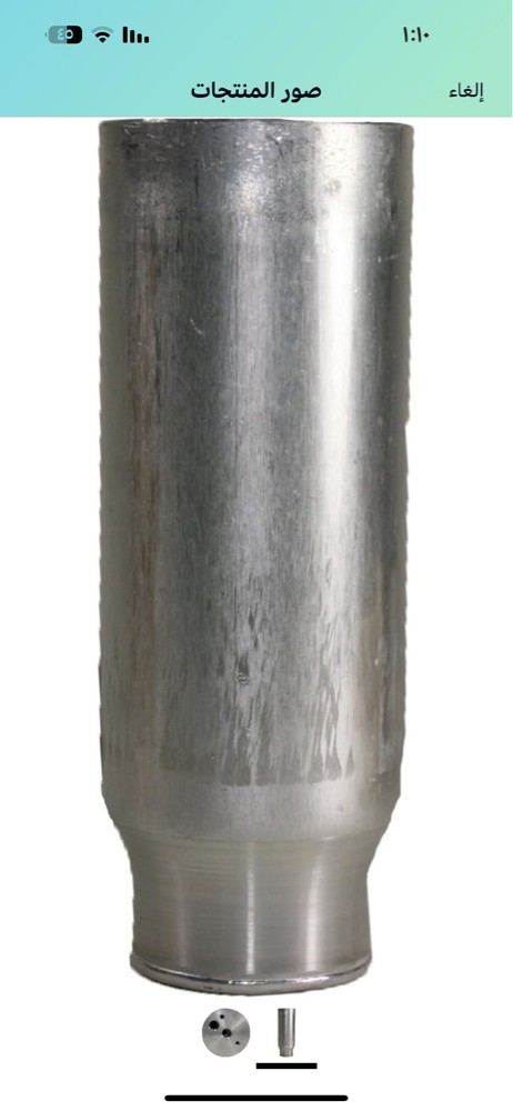 ac accumulator - 1