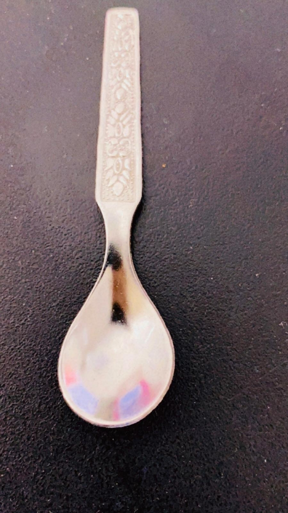 معلقة آثارية - 1