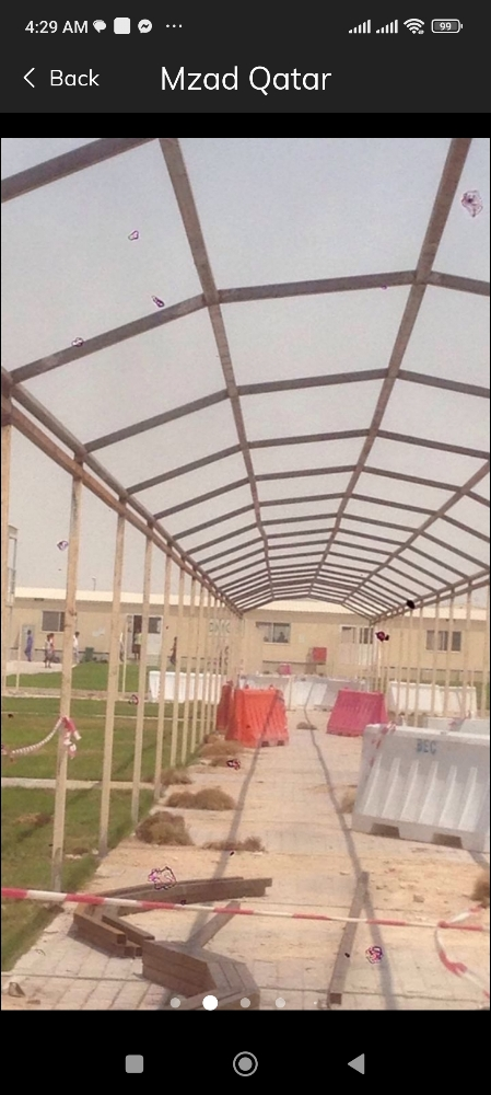 المظلات كويكسبان مقواس(دائري). مظ - 8