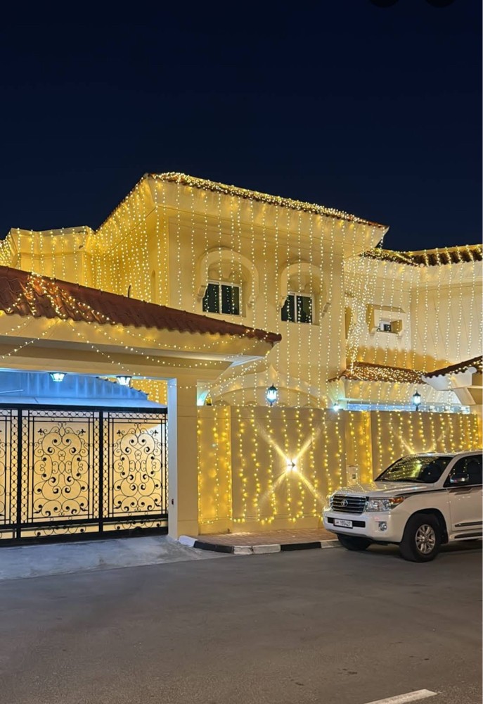 led lighting  - 2