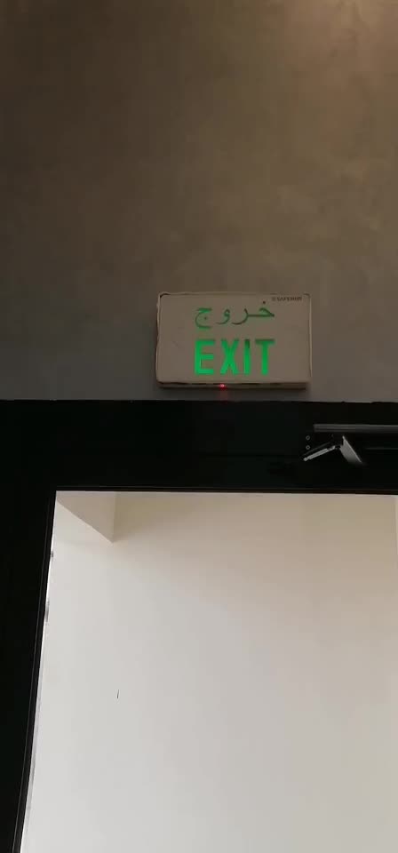 Anwar - 8