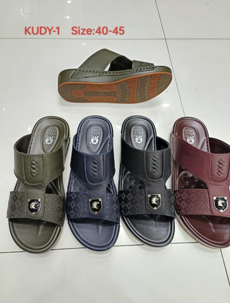 Arabic only wholesale - 3