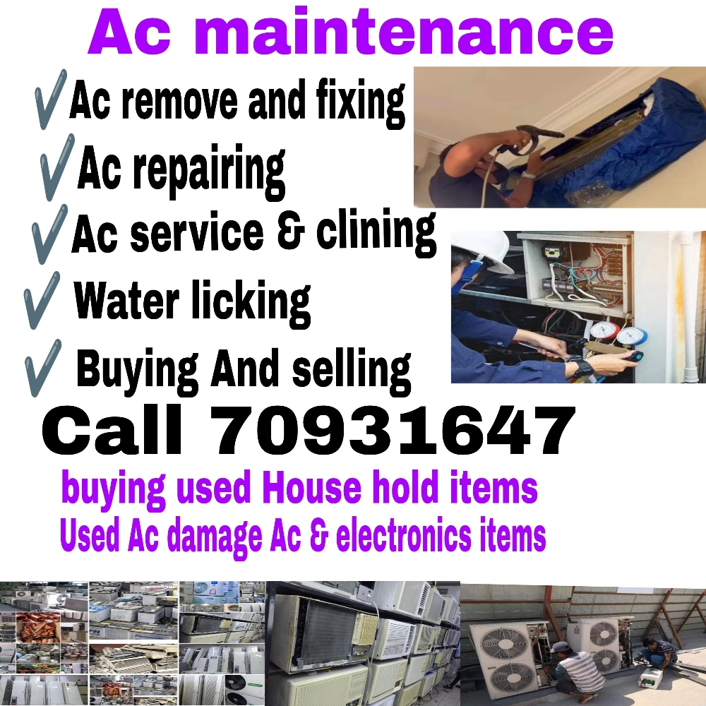 Buying used House hold items - 2