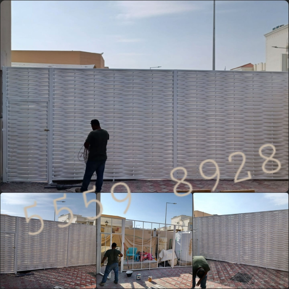السواتر يو قماش/سواتر يوبيفيسيا - 10