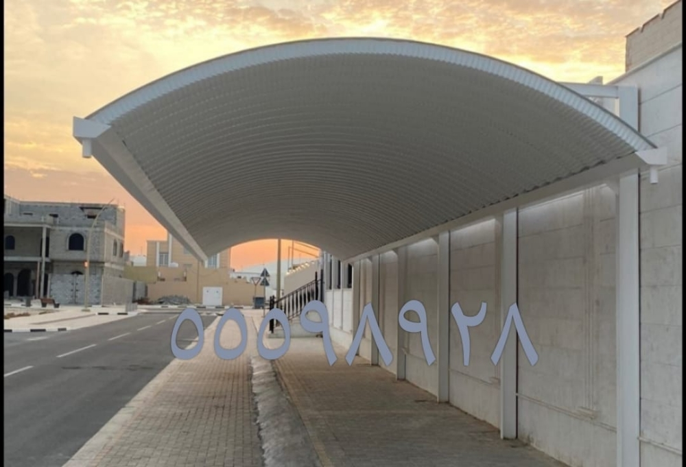 المظلات مودرن طبيلات. في كويكسبان - 16