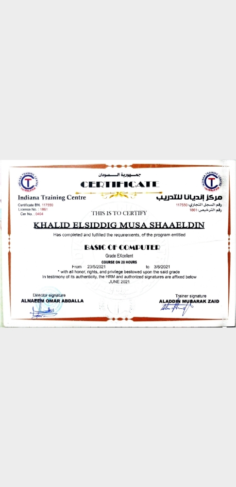 khalid Elsiddig Musa Shaaeldein - 2