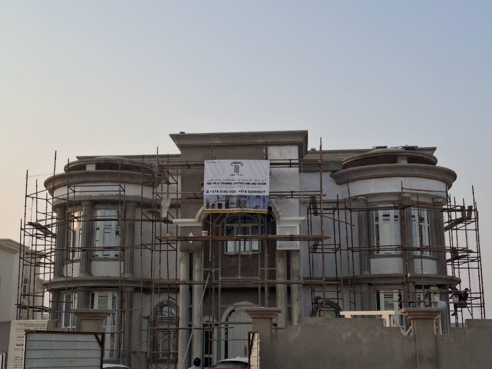 واجهات الفوم الامريكيه الصنع - 4