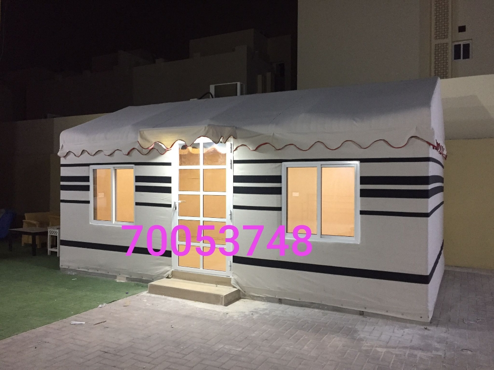 tent mukfi - 1
