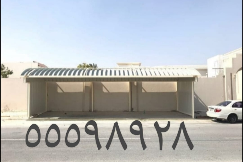 السواتر يو قماش/سواتر يوبيفيسيا - 17