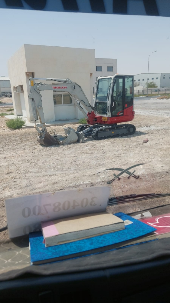 خفاره صغيره - 3