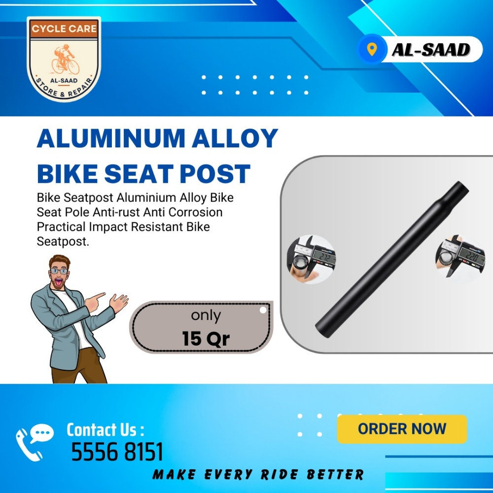 All Bicycle Parts - 10