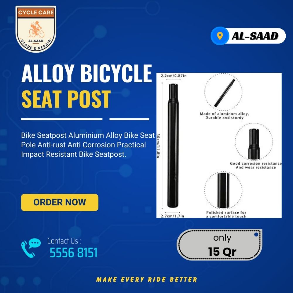 All Bicycle Parts - 8