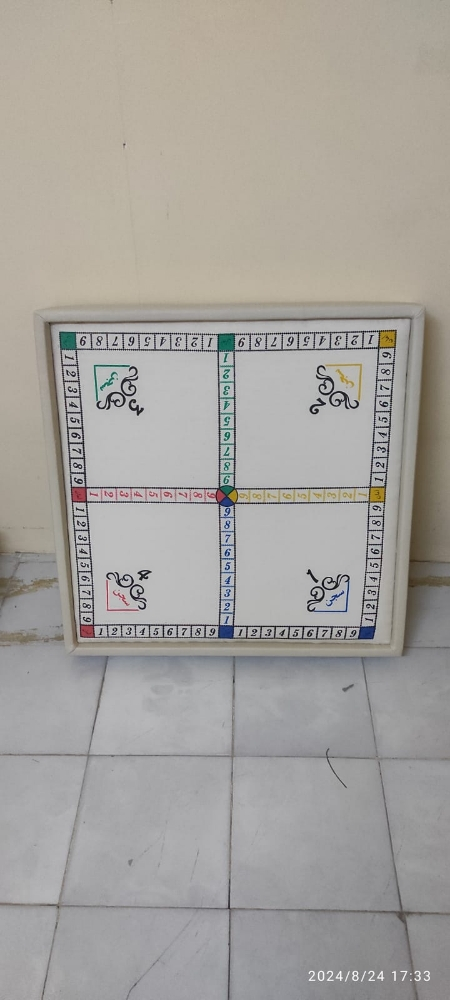 سجن وشيش - 1
