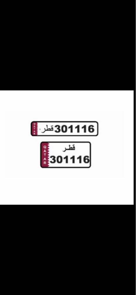 سداسي مميز - 1