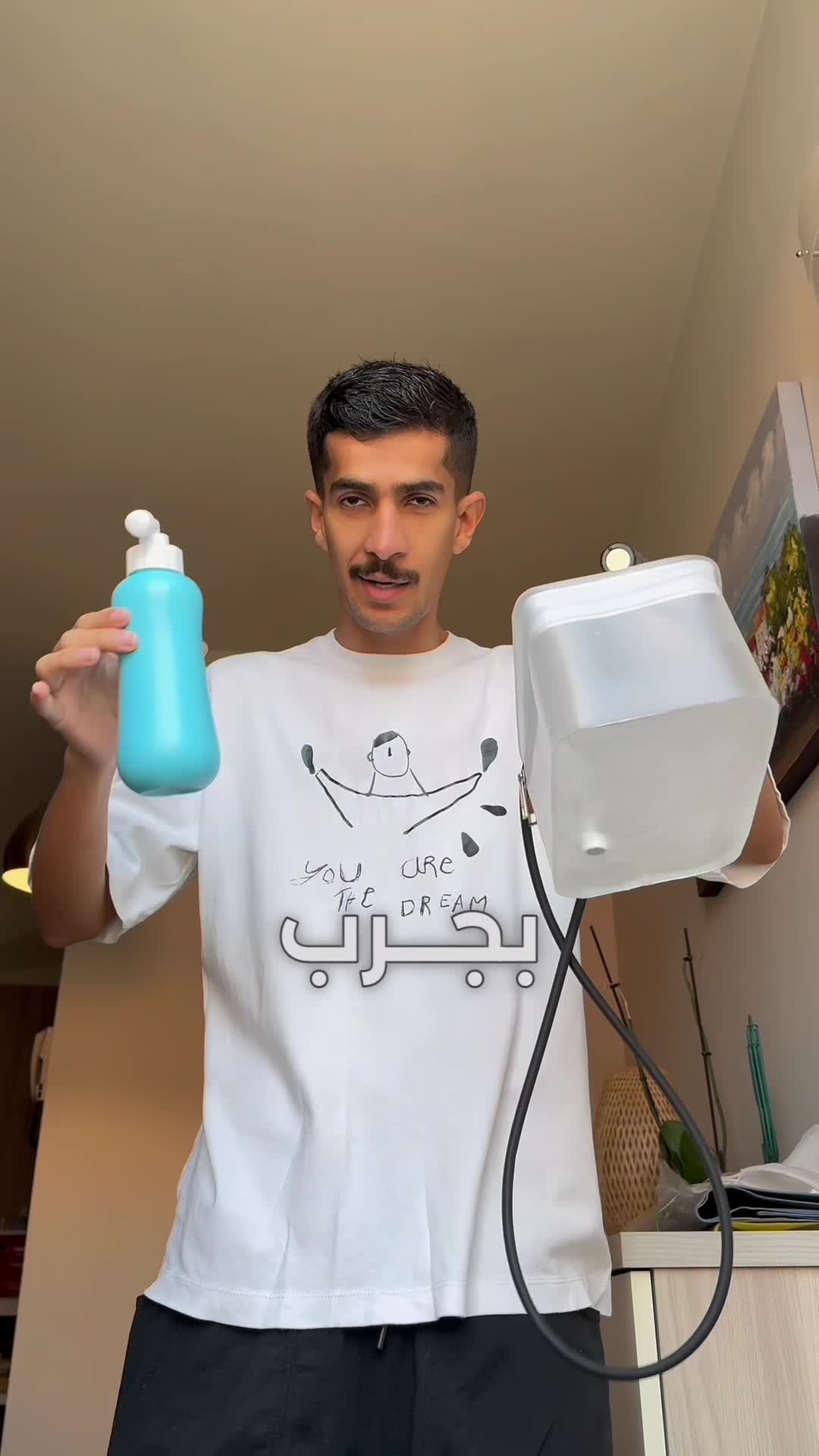 Portable Bidet with Water Tank - 6