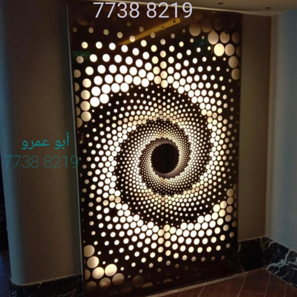 حسام الدين - 5
