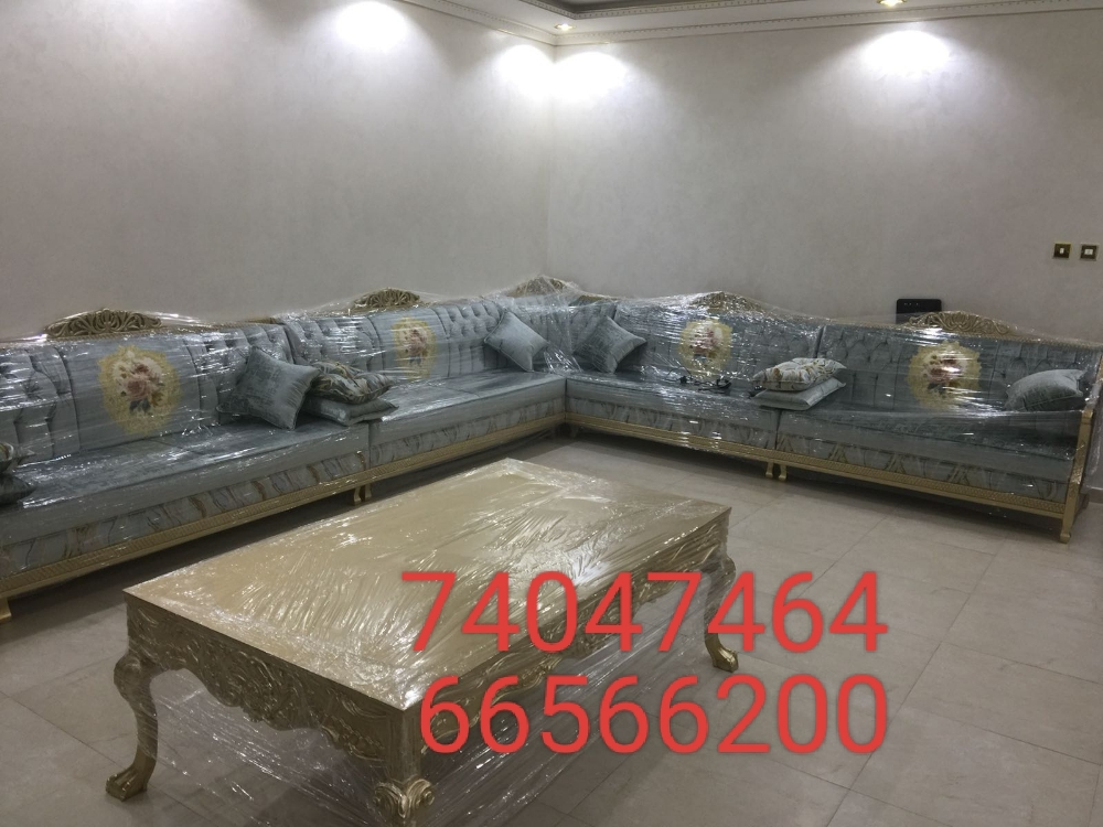 مجالس ملكيه - 3