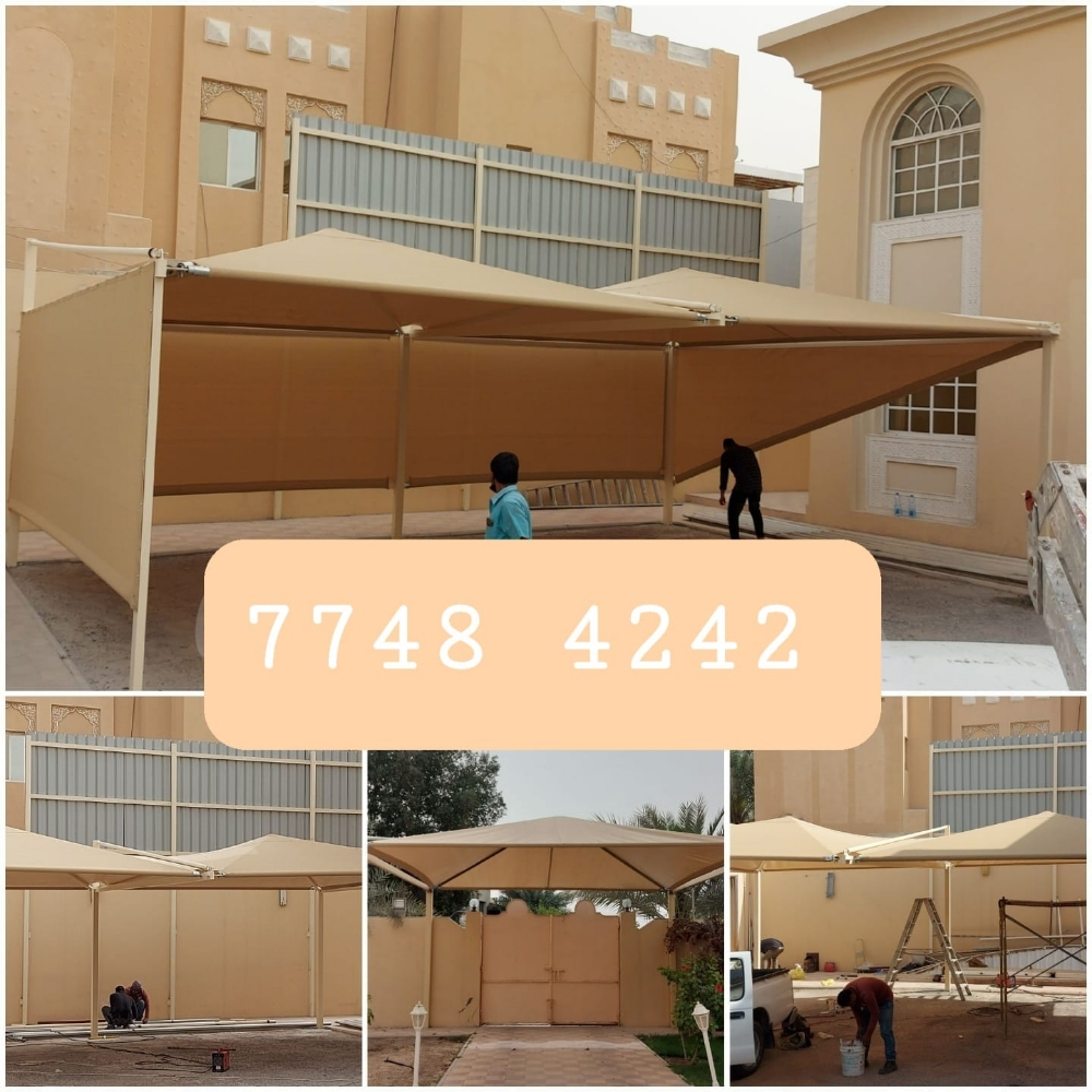 مظلات_كويكسبان_قماش_سواتر بلاستيك - 6