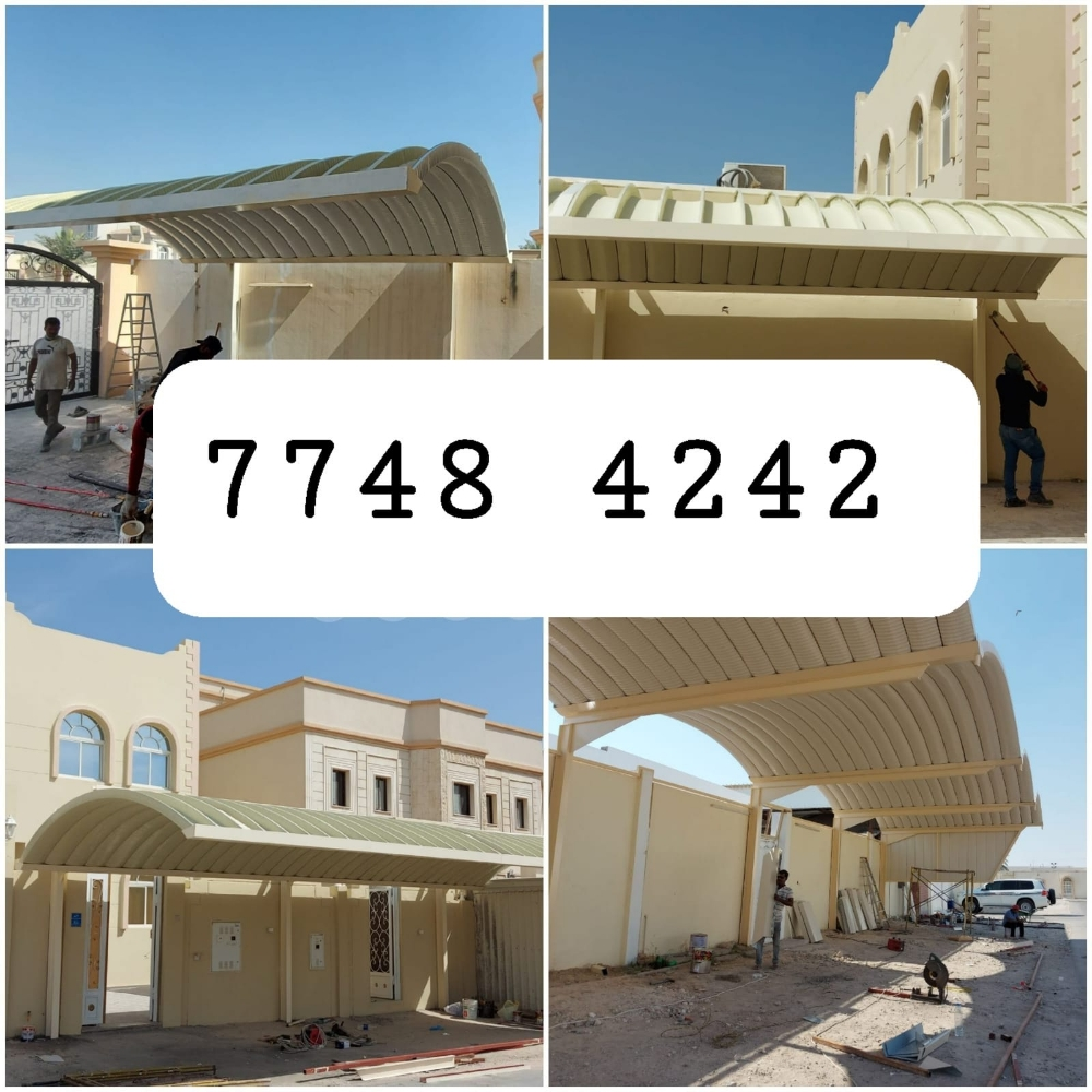 مظلات_كويكسبان_قماش_سواتر بلاستيك - 7