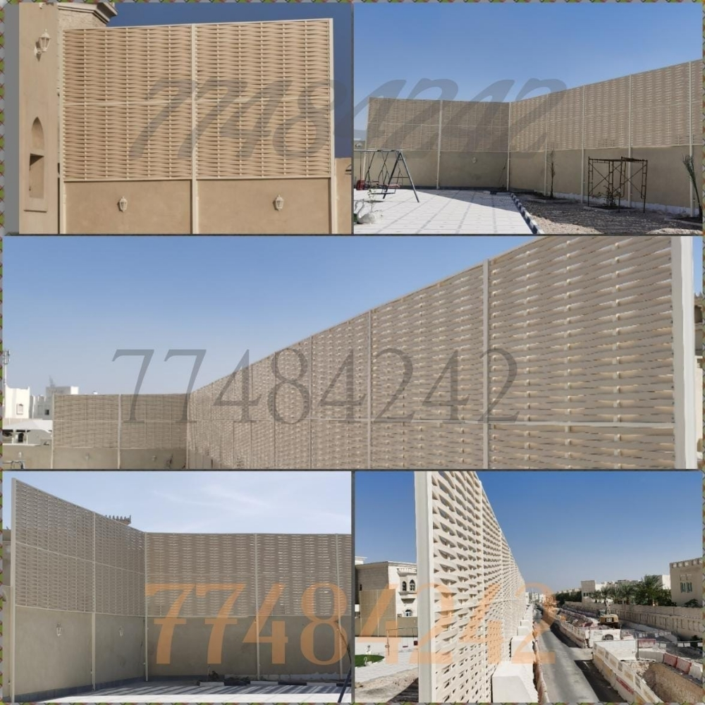مظلات_كويكسبان_قماش_سواتر بلاستيك - 11