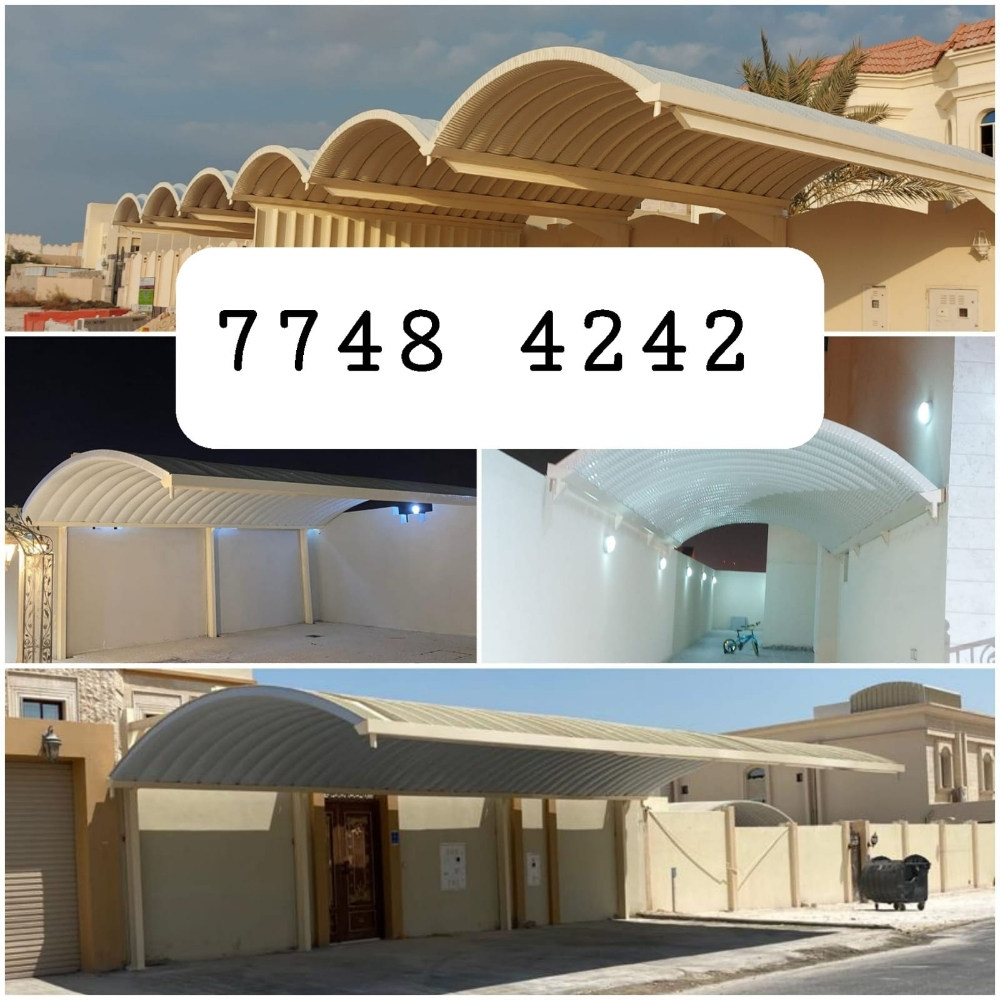 مظلات_كويكسبان_قماش_سواتر بلاستيك - 4