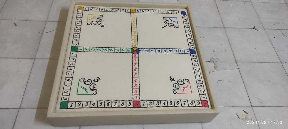ألعاب السجن - 5