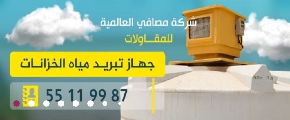تصماميم للاعلانات المدفوعة - 3