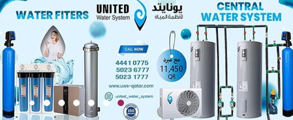 تصماميم للاعلانات المدفوعة - 2