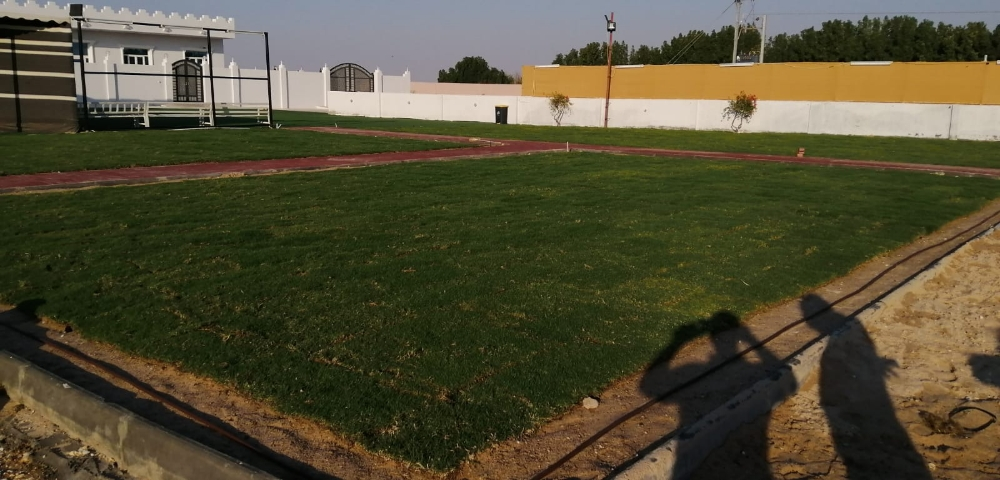 المهندس للزراعة - 2