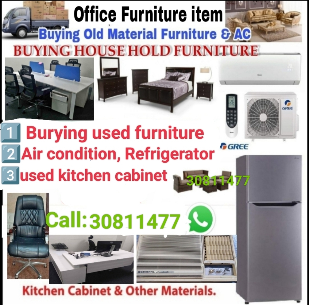 Buying used and damage ac - 1