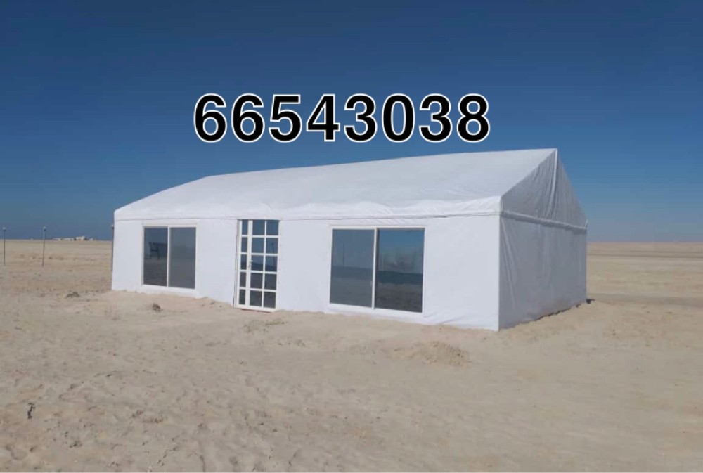 Makkah Tents  - 3