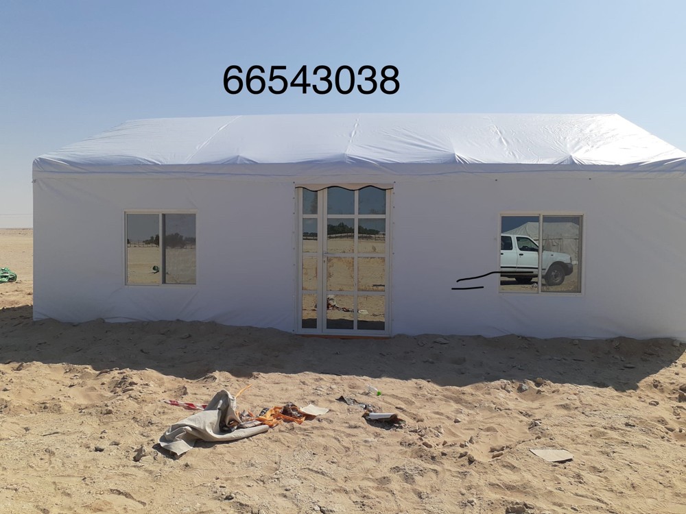 Makkah Tents  - 8