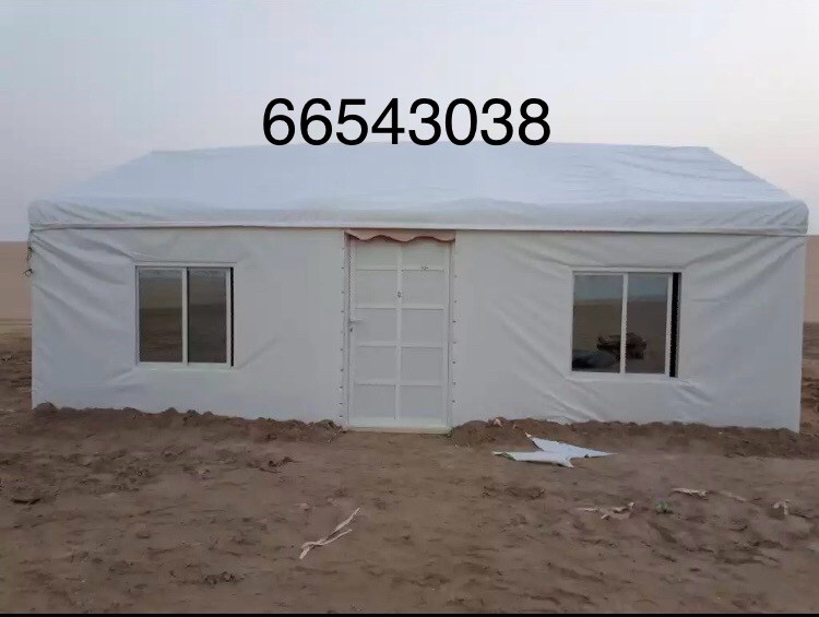 Makkah Tents  - 7