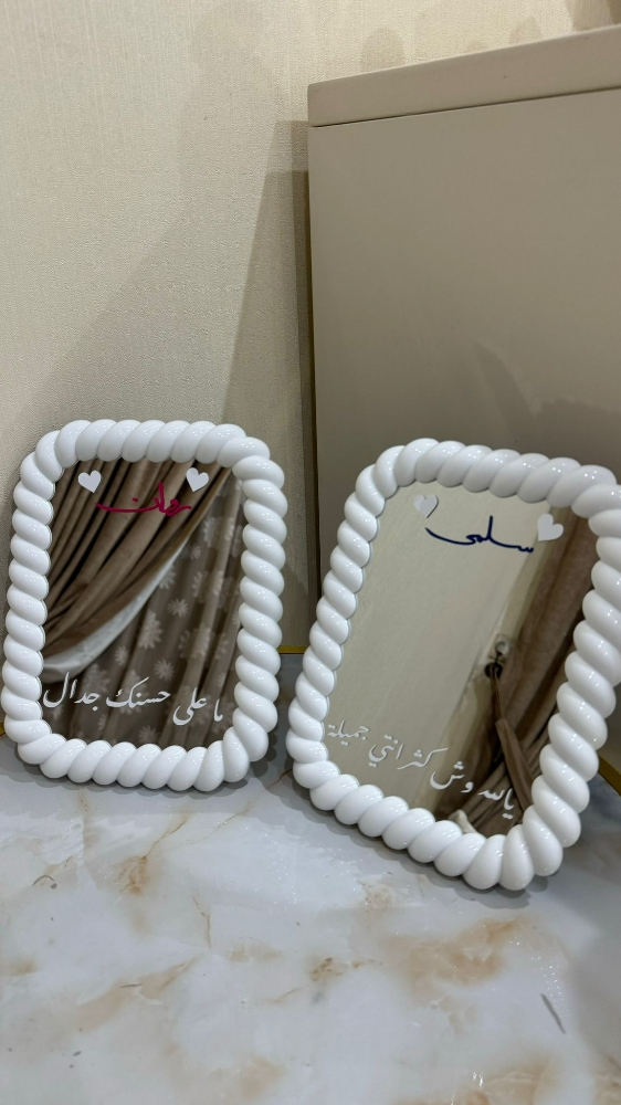 Writing on the mirror - 1