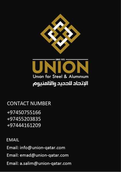 الاتحاد ( اعمال ديكور ) - 9