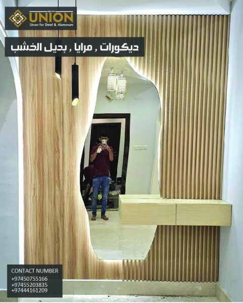 الاتحاد ( اعمال ديكور ) - 1