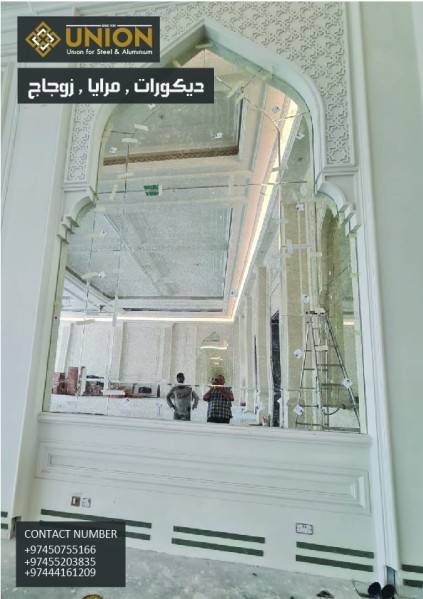 الاتحاد ( اعمال ديكور ) - 5