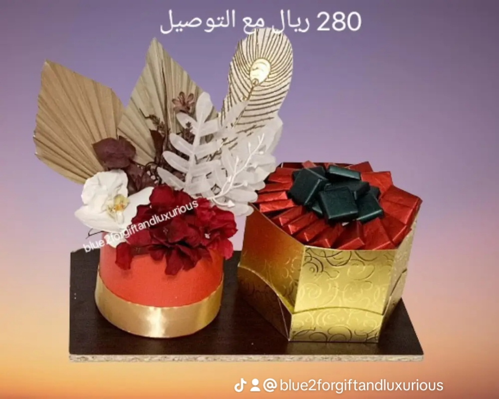 بوكس شوكليت 150 ريال مع التوصيل - 6